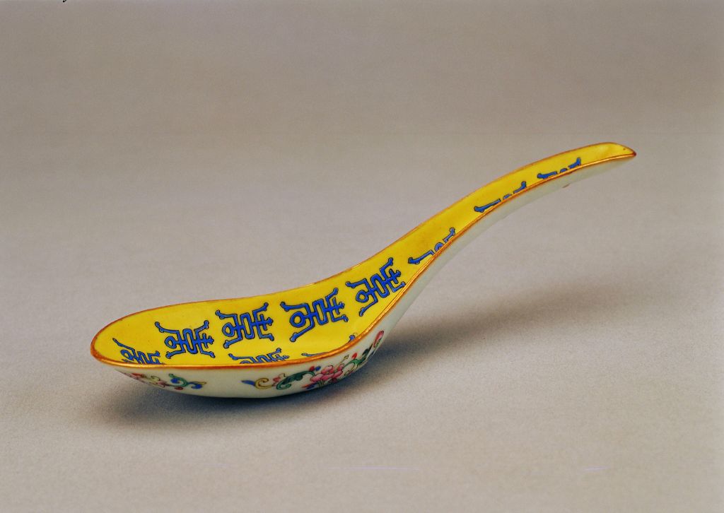 图片[1]-Yellow ground blue longevity shaped spoon-China Archive